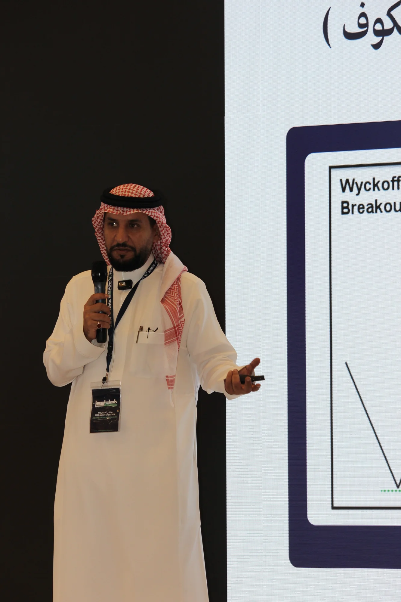 المستشار ابو رسيل الثقفي